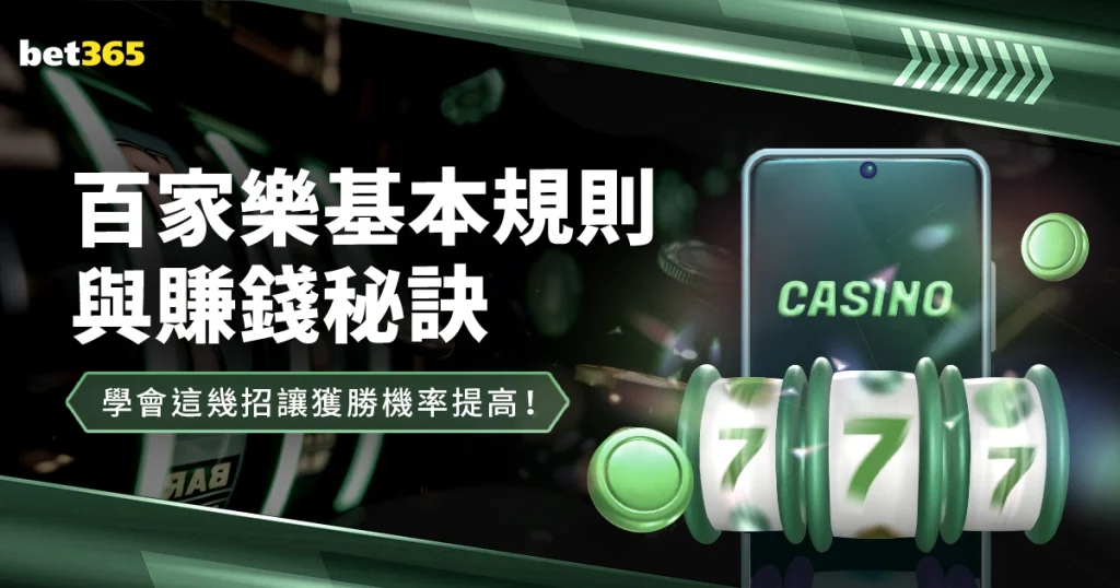 费西汉姆,战显铁闸之,射门如潮却,尊龙凯时,线上娱乐,真人百家乐,尊龙娱乐,凯时平台,老虎机,网络博彩,高赔率,VIP服务,客户支持