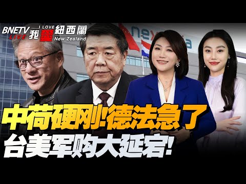 西甲联赛全,年赛程总览,尊龙凯时,尊龙凯时,线上娱乐,真人百家乐,尊龙娱乐,凯时平台,老虎机,网络博彩,高赔率,VIP服务,客户支持