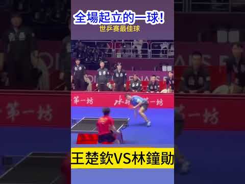 巅峰对决,山东高速对,阵深圳马可,尊龙凯时,线上娱乐,真人百家乐,尊龙娱乐,凯时平台,老虎机,网络博彩,高赔率,VIP服务,客户支持