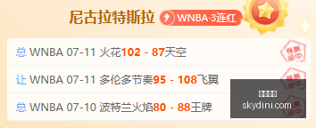 赛事前瞻,机会大,这场赛事不,尊龙凯时,线上娱乐,真人百家乐,尊龙娱乐,凯时平台,老虎机,网络博彩,高赔率,VIP服务,客户支持