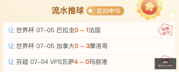 篮球达人每,日篮球技巧,大放送,尊龙凯时,线上娱乐,真人百家乐,尊龙娱乐,凯时平台,老虎机,网络博彩,高赔率,VIP服务,客户支持