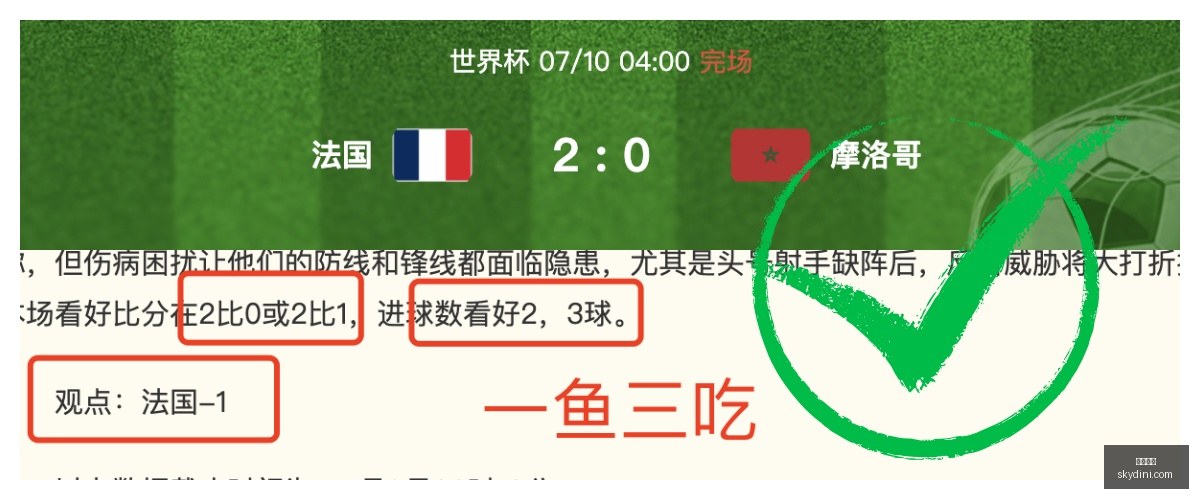 推荐,波兹莱赫奥,胡斯欧冠对,尊龙凯时,线上娱乐,真人百家乐,尊龙娱乐,凯时平台,老虎机,网络博彩,高赔率,VIP服务,客户支持
