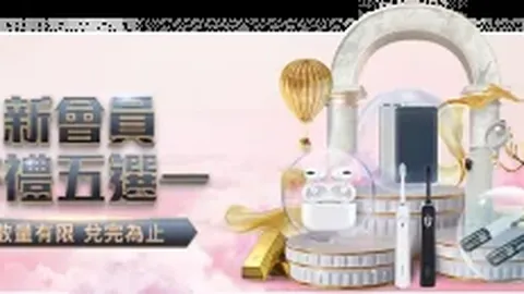 “2025年世界田联竞走赛事落户江苏太仓”