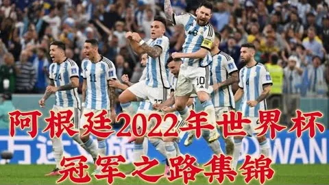 孙继海：探索新领域之夜