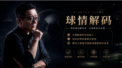 申花逆转浙江老虎机：吴曦梅开二度，拉维奇点射建功，王钰栋破门助胜