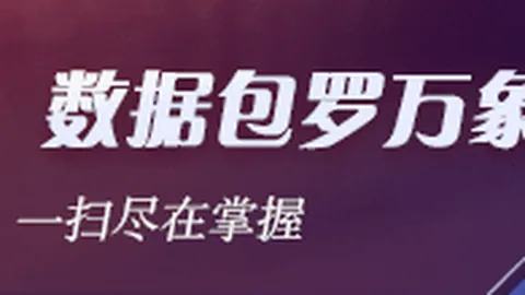 AI增速遇阻真人百家乐：黑箱危机横扫三大厂，专家呼吁减速指南